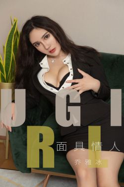 孤胆飞鹰